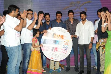 Prema Ishq Kaadhal Audio Function
